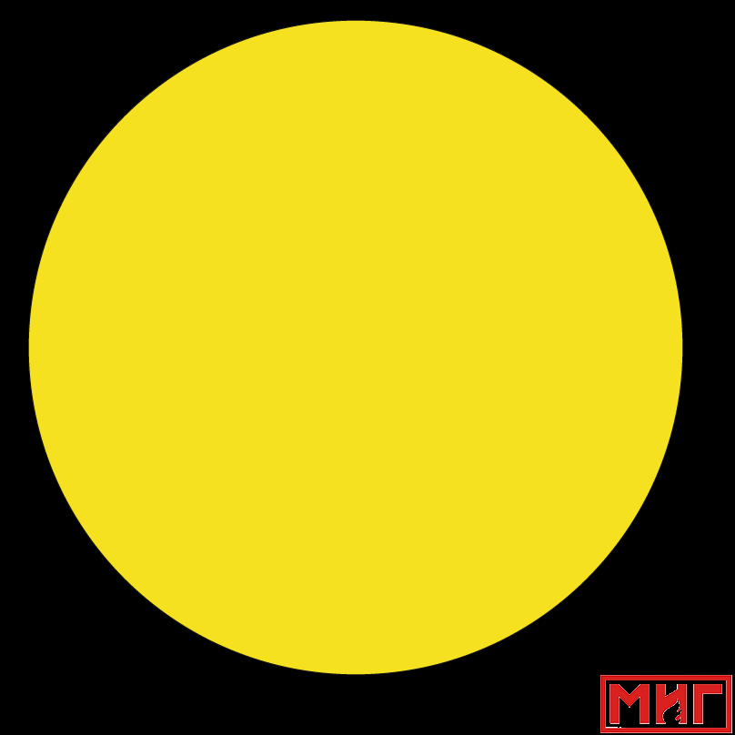 Желтый круг на двери. Круг желтый для инвалидов. Желтые кружочки на дверях. Желтый круг в черной рамке.